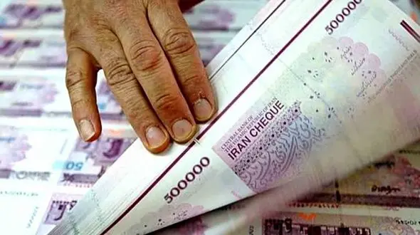 نقدینگی از 5 هزار میلیارد تومان گذشت + جدول