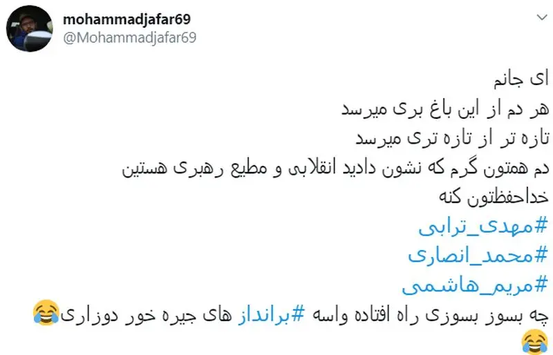 ووشو