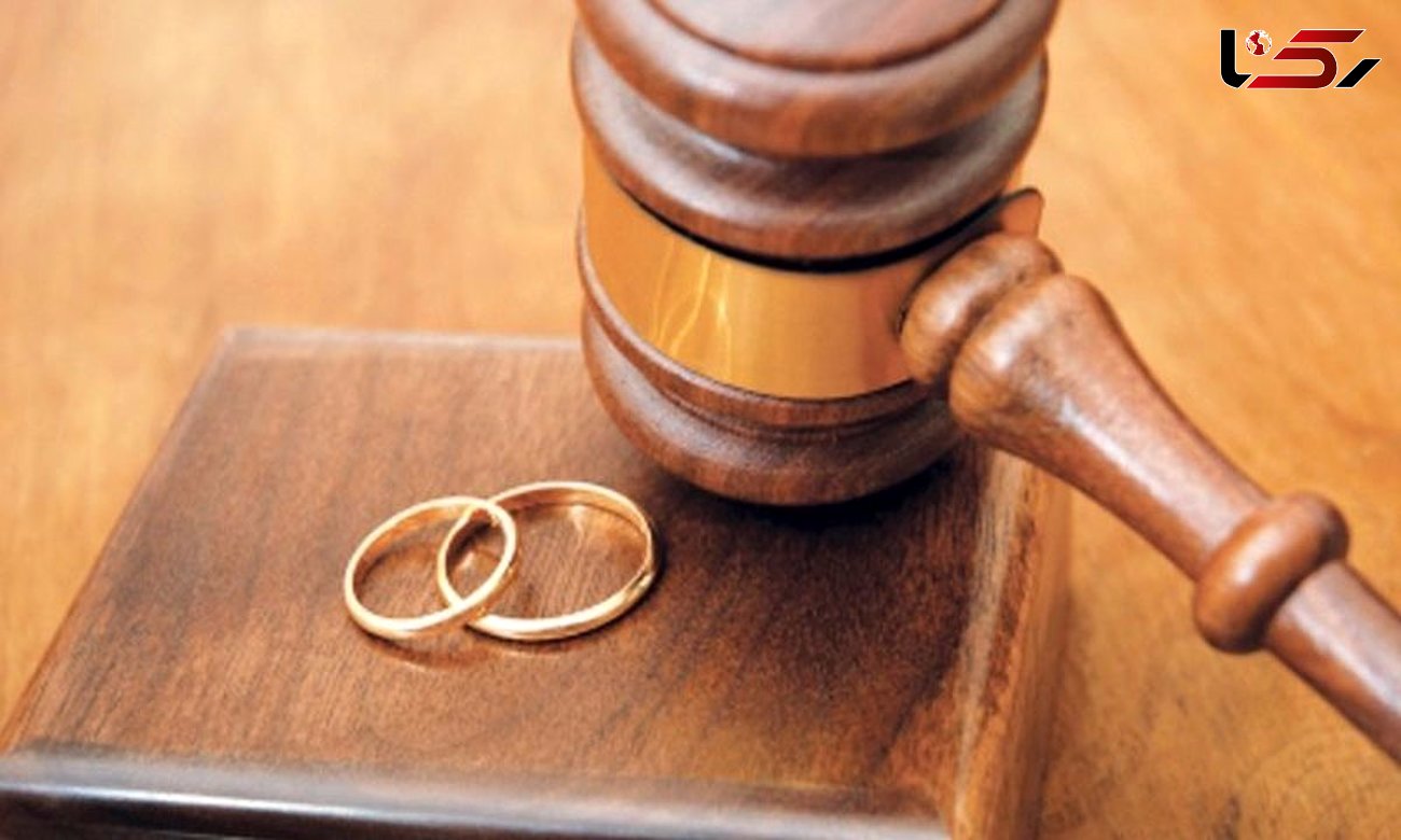 صلح و سازش در 10 درصد پرونده‌های طلاق ثبت شده در زنجان