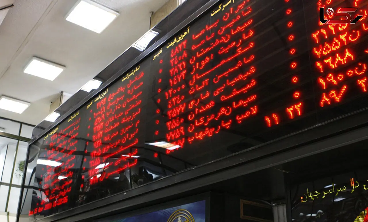 صفر تا صد عرضه پالایشی یکم در بورس / آیا پالایشی یکم در بورس بازدهی خواهد داشت ؟