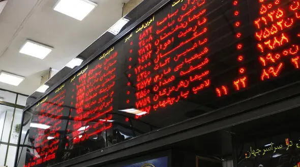 صفر تا صد پیش فروش متری مسکن در بورس