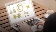 مسئول نظارت بر معاملات طلای آنلاین تغییر کرد