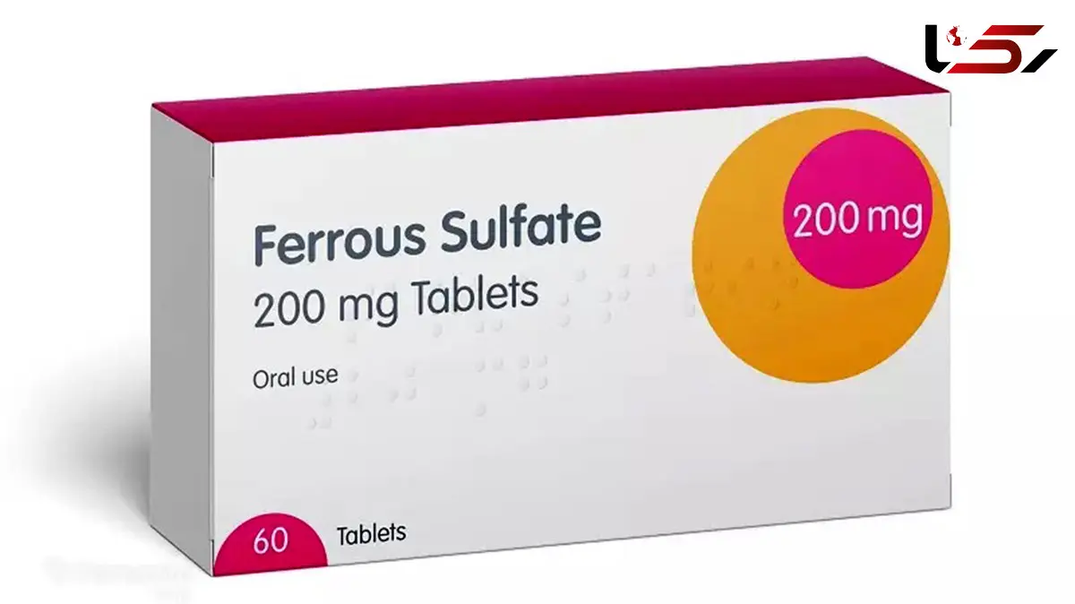 فروس سولفات چیست؟