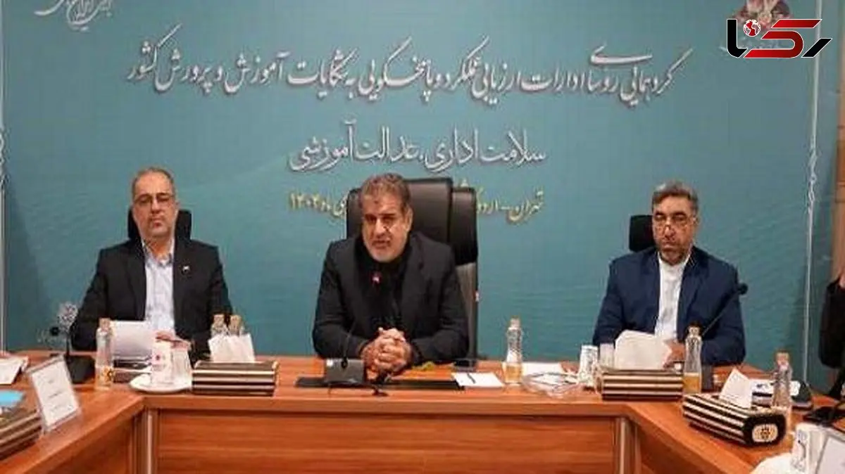 فولادوند: برگزاری امن آزمون‌های خردادماه دانش‌آموزان