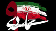 در 9 دی «گفتمان انقلاب اسلامی» ارتقاء یافت