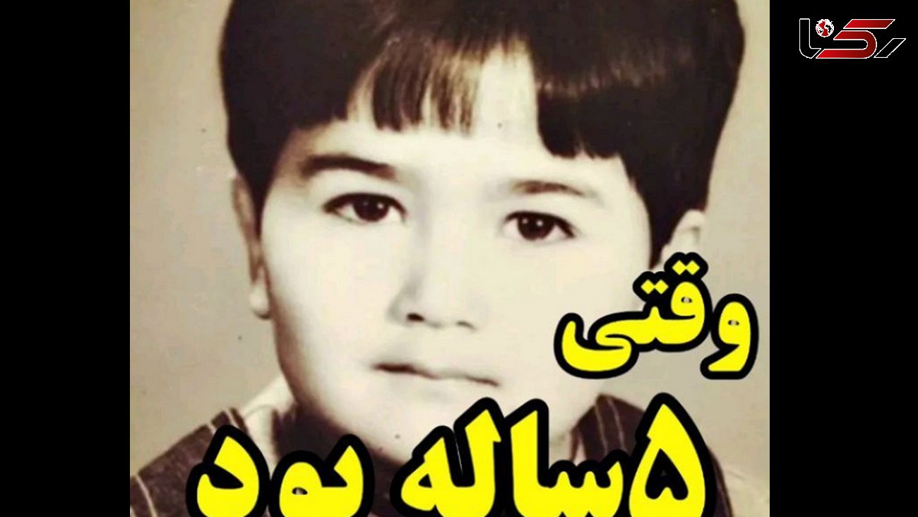 این دختر بچه کیست ؟! / او  زیباترین  خانم خواننده ایران شد ! + فیلم صفر تا صد و لقب عجیبش