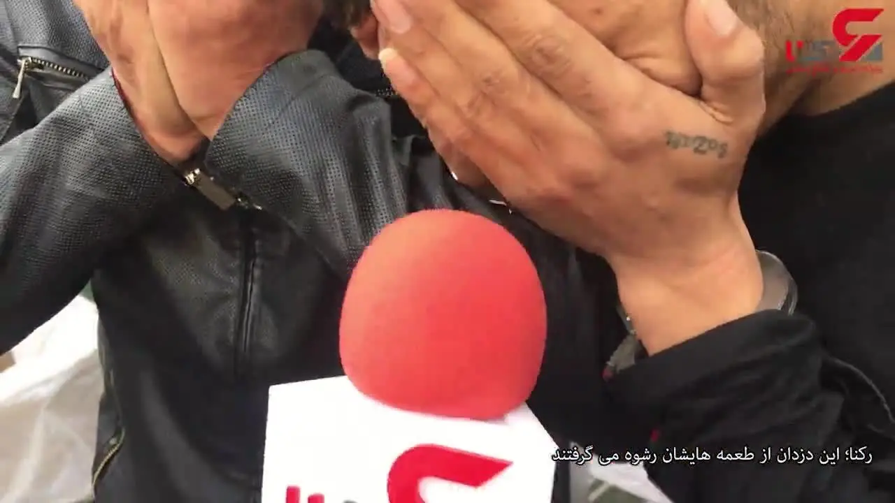 این 2 دزد بی معرفت از زن و مرد تهرانی درخواست رشوه هم کردند+فیلم گفتگو