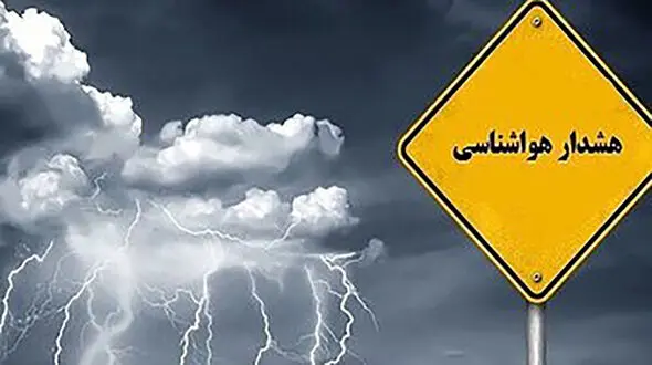  تپش‌های گرمای تابستان؛ هشدار سیل در جنوب و مدیریت بحران برق و آب!
