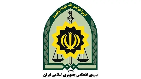اطلاعیه ناجا برای ماه رمضان/برخورد قانونی با هنجارشکنان