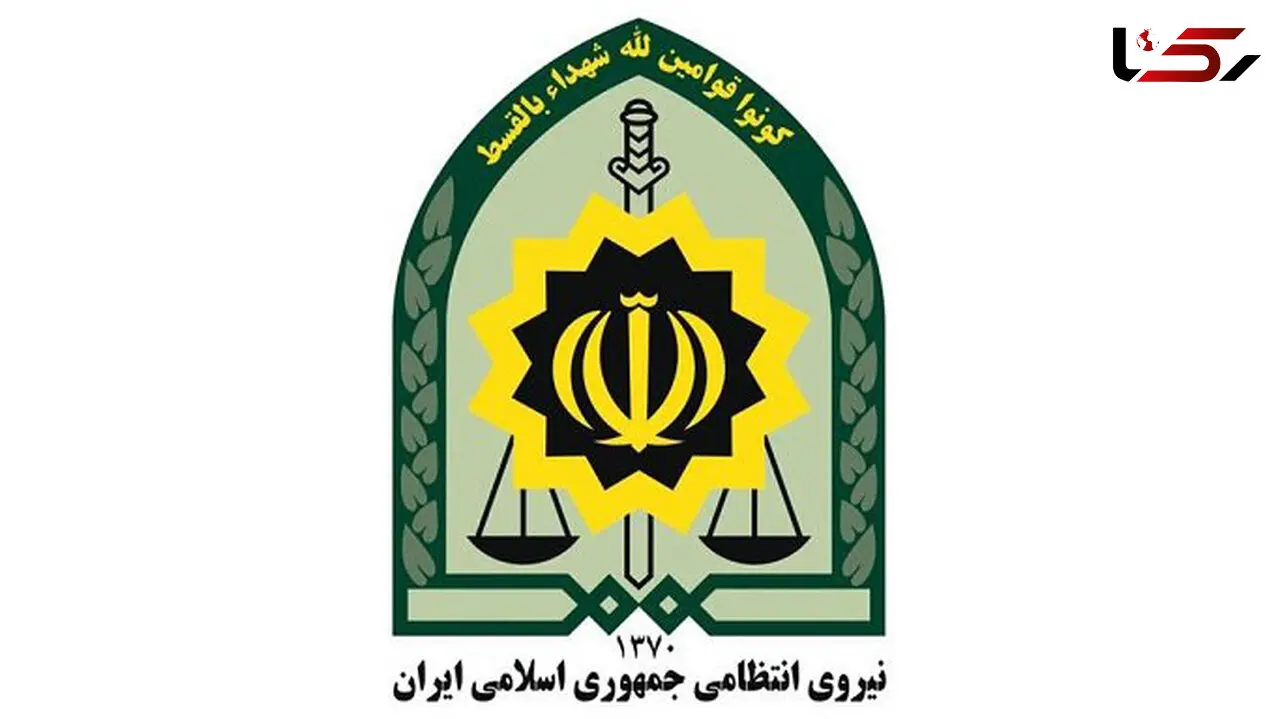 اطلاعیه ناجا برای ماه رمضان/برخورد قانونی با هنجارشکنان