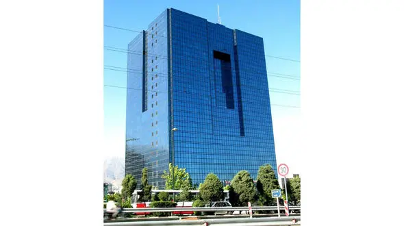  وام اشتغال کرونایی می خواهید به سایت بانک مرکزی سر بزنید