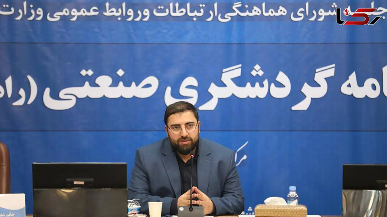 حسین زاده قشمی  مدیر پروژه گسترش گردشگری کسب و کار شد