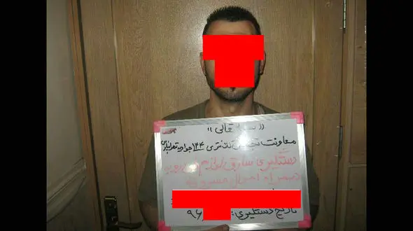 این مرد کثیف همیشه بی سیم به همراه داشت + عکس 