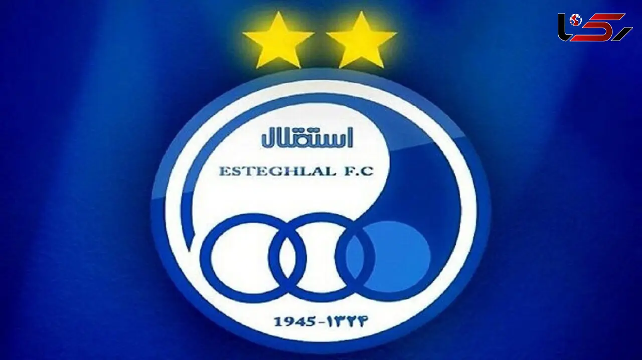  بیانیه شدید الحن باشگاه استقلال علیه پرسپولیس: 6 گل آفساید زدید؛ طلبکار هم هستید؟