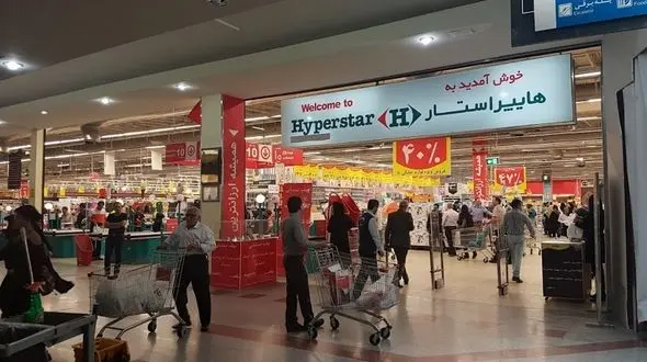 چگونه از مغازه ها و فروشگاه های بزرگ خرید کنیم و کرونا نگیریم؟