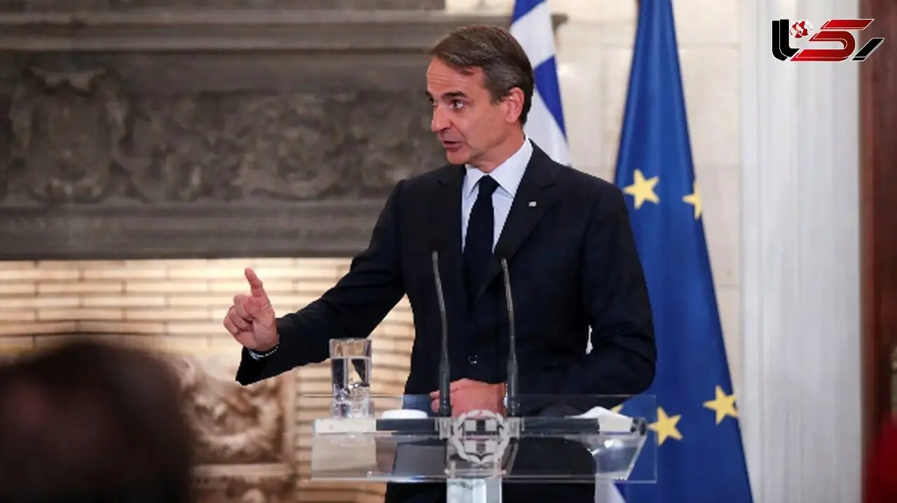 Greece Announces Recognition of the State of Palestine