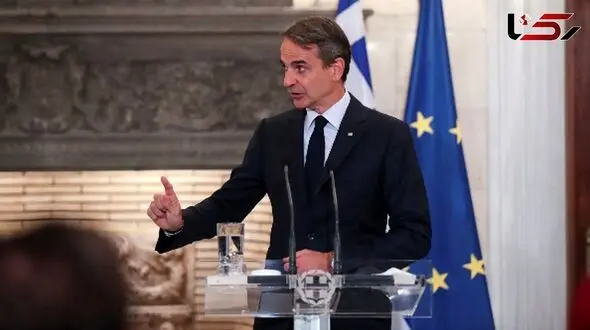 Greece Announces Recognition of the State of Palestine