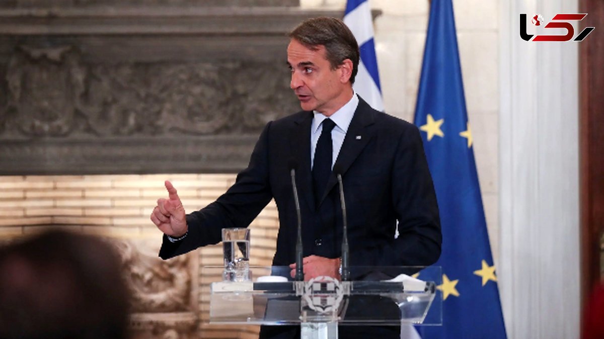 Greece Announces Recognition of the State of Palestine