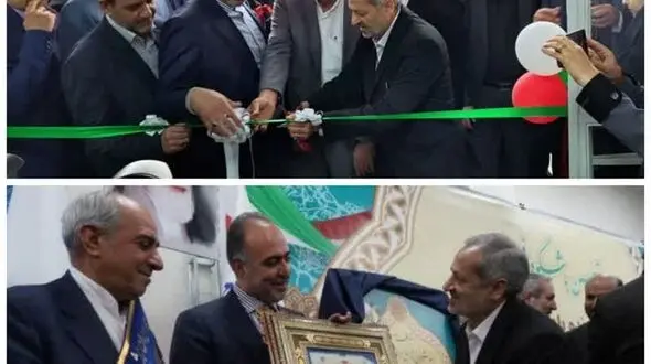 ایجاد شرایط مشارکت مردم، مهم‌ترین ماموریت آموزش و پرورش/ احداث اولین پژوهش سرای معلم کشور در اصفهان+فیلم
