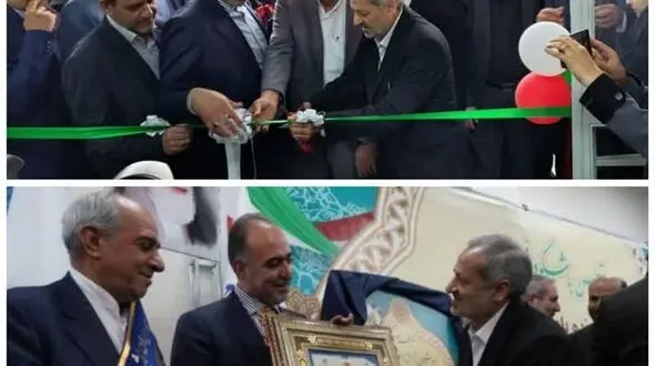 ایجاد شرایط مشارکت مردم، مهم‌ترین ماموریت آموزش و پرورش/ احداث اولین پژوهش سرای معلم کشور در اصفهان+فیلم