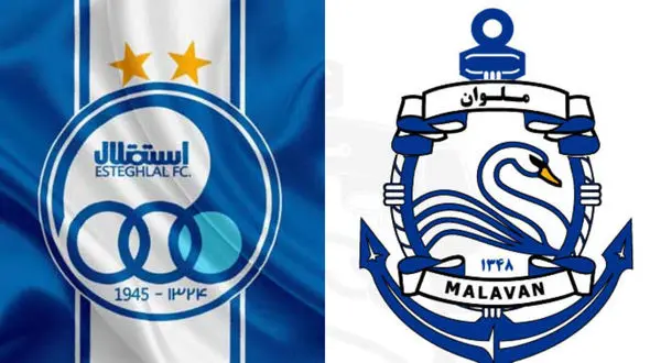 بلیط میلیونی بازی استقلال و ملوان! + عکس بلیط