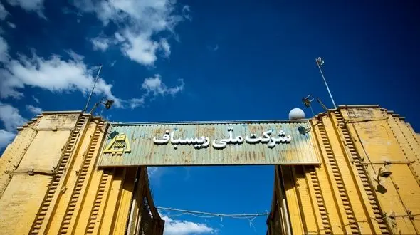 کارخانه ریسباف اصفهان بازگشایی شد/ آغاز ساخت موزه اصفهان