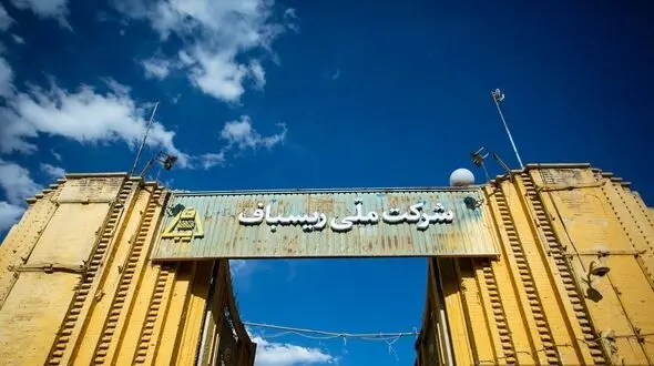 ریسباف از پنجم خردادماه میزبان اصفهانی‌ها است