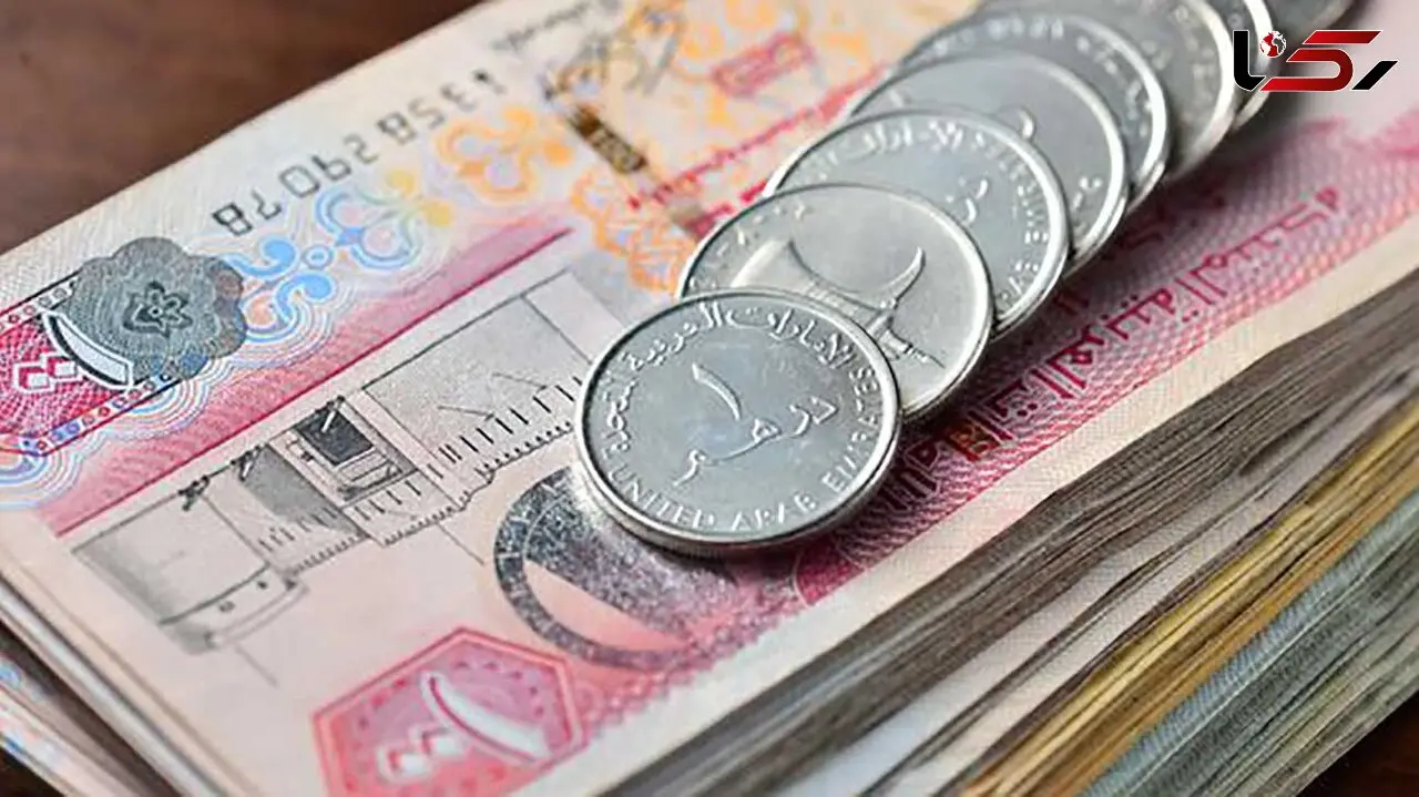قیمت دینار و ارزهای دیگر امروز چهارشنبه 22 شهریور / دینار عراق را کجا بفروشیم؟