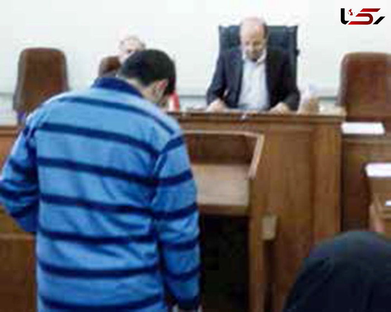 13 سال زندان به خاطر قتل 12 هزار تومانی+عکس