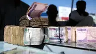 قیمت افغانی امروز یکشنبه 28 تیر 1405