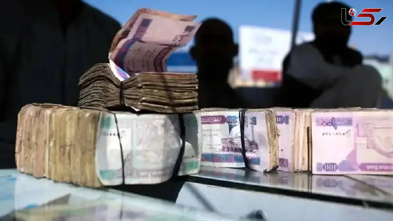 قیمت افغانی امروز یکشنبه 28 تیر 1405