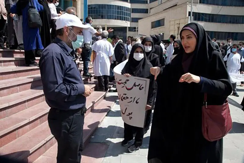 هلیا امامی