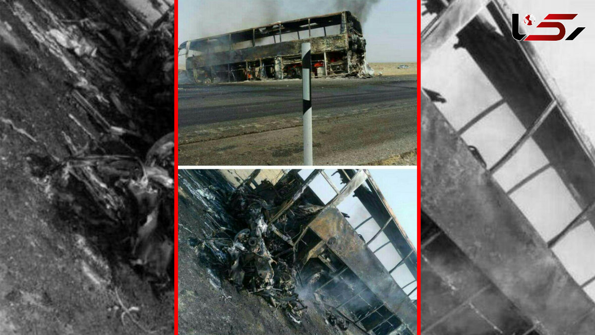 تصاویر هولناک بقایای تصادف اتوبوس با پژو حامل بنزین قاچاق / 7 نفر زنده سوختند 