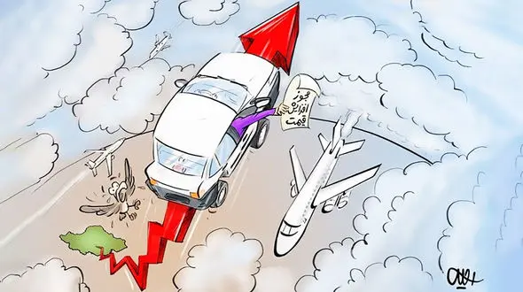 مردم 60 درصد گران تر از کارخانه خودرو می‌ خرند!