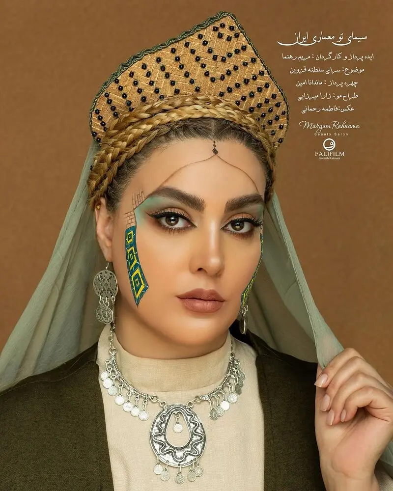 نیلوفر شهیدی