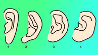 تست: از شکل گوش هایتان  خودتان را بشناسید! / مقایسه کنید !
