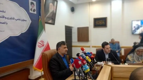   ایجاد منطقه بین‌المللی نوآوری،سازمان ملی هوش مصنوعی تحولی در زیرساخت ها ایجاد می کند