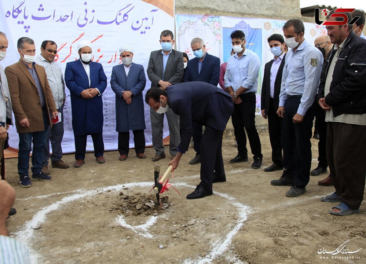 کلنگ‌زنی نخستین پایگاه دیوار بزرگ گرگان در روستای قلعه‌جیق شهرستان گمیشان