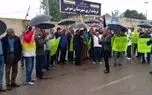تجمع بازنشستگان شوش مقابل فرمانداری/ به خروجی شورایعالی کار و مزد مصوب معترضیم