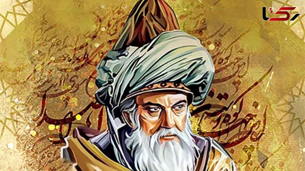 فیلم/ ای زندگی! تن و توانم همه توجانی و دلی، ای دل و جانم همه تو / رباعی احساسی مولانا از زبان رشید کاکاوند