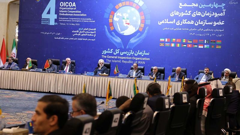 حجت‌الاسلام والمسلمین محسنی اژه‌ای ، امروز (سه‌شنبه 23 اردیبهشت) طی سخنانی در چهارمین مجمع آمبودزمان‌های کشورهای عضو سازمان همکاری اسلامی