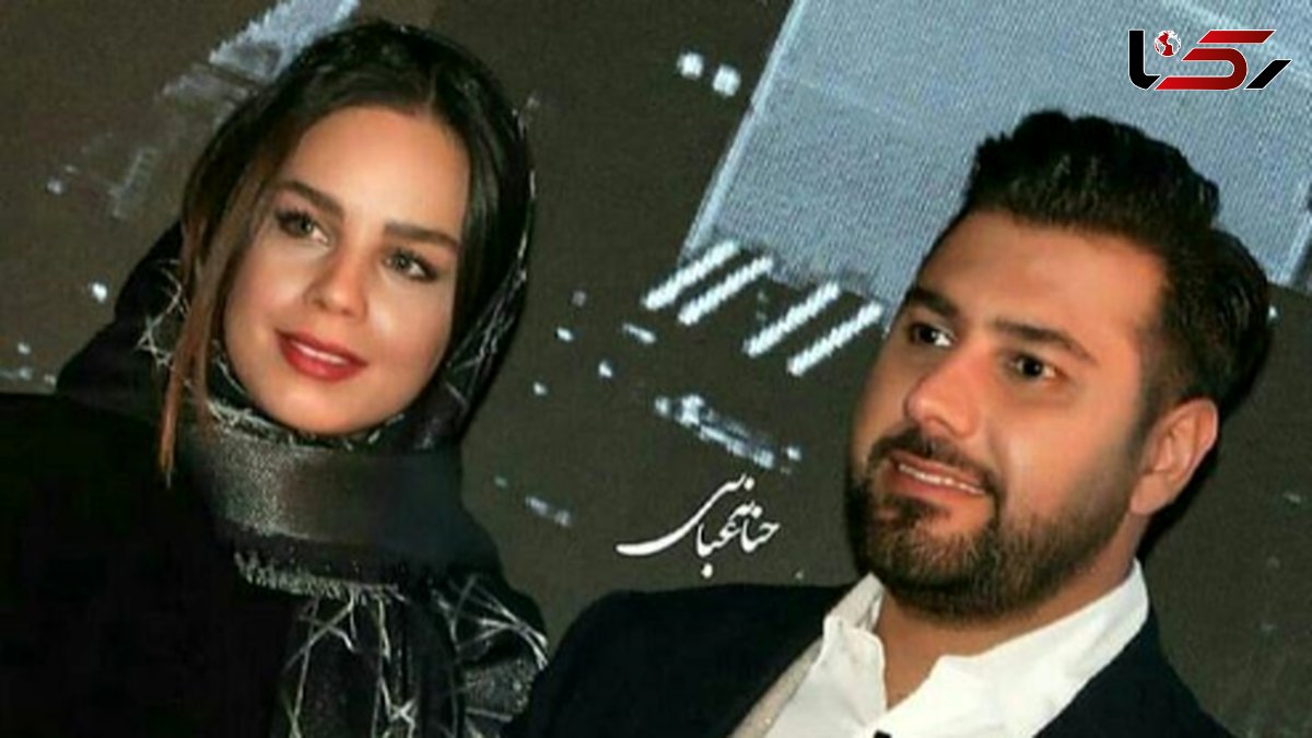 لیلا، همسر احسان خواجه امیری : خیلی اتفاقی آشنا شدیم 5 سال دوست خاص امیر بودم / 12 شب هدیه عاشقانه اش را گرفتم و ...