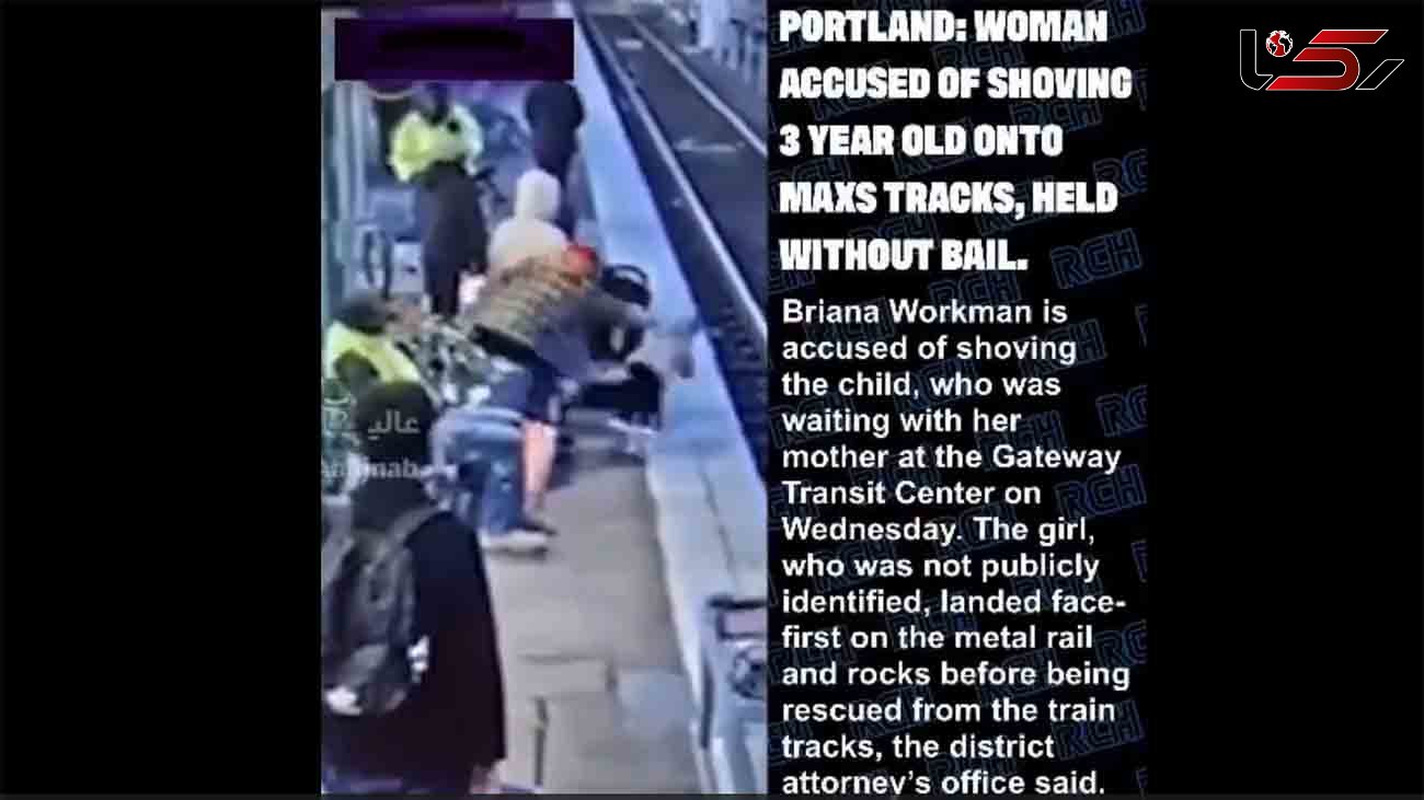 ببینید /  ضبط لحظه حرکت وحشیانه یک زن در ایستگاه راه‌آهن با یک کودک! + فیلم