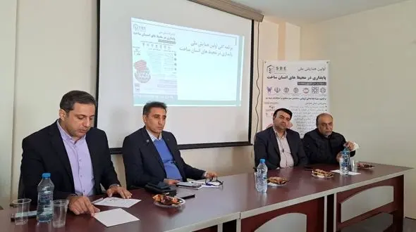 ساختمان‌هایی که آلودگی هوا را کاهش می‌دهند/ مصرف گاز در استان اصفهان سه برابر متوسط جهانی است!