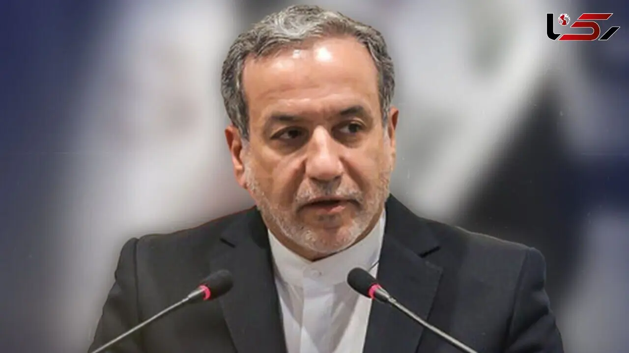 عراقچی: بریتانیا به حقوق شهروندان ایرانی احترام بگذارد