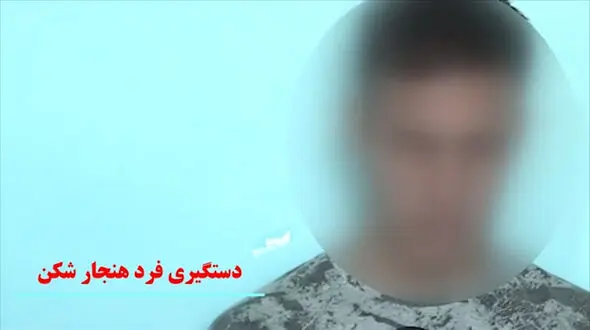 بازداشت شروری که مامور پلیس را در شیروان ضربه فنی کرد + فیلم اعترافات شرور و انتشاردهنده ویدئو