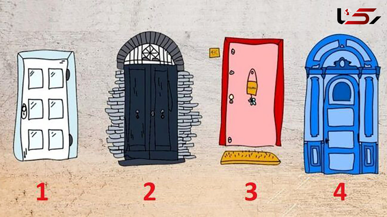 تست : یک درب را انتخاب کنید / راز مخفی هوییتان فاش می شود!