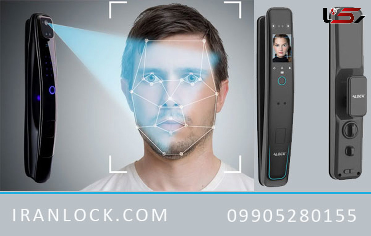 رونمایی از امن ترین مدل قفل هوشمند تشخیص چهره و ضد سرقت