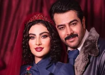 سفر در زمان / عکس دیده نشده مریم مومن و سهیل قاصدی در روز عروس شان