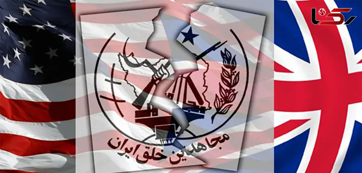 واکنش کیهان به ادعای عملیات منافقین در محدوده بیت رهبری/ شوی تبلیغاتی  برای دلارهای ترامپ